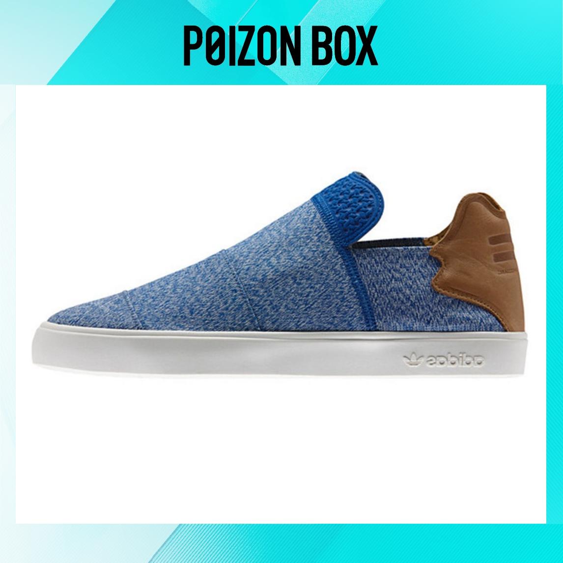 

кроссовки adidas originals Elastic Skate shoes Unisex AQ5782