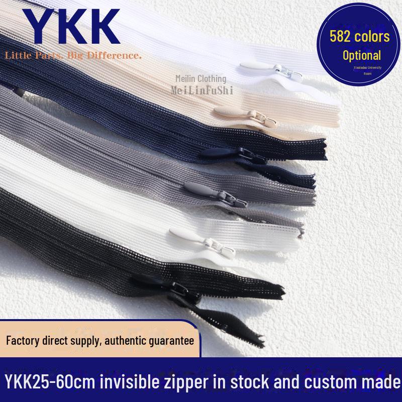 

«Потайная молния YKK2 из черной нейлоновой сетки для платьев и подушек» 10CM
