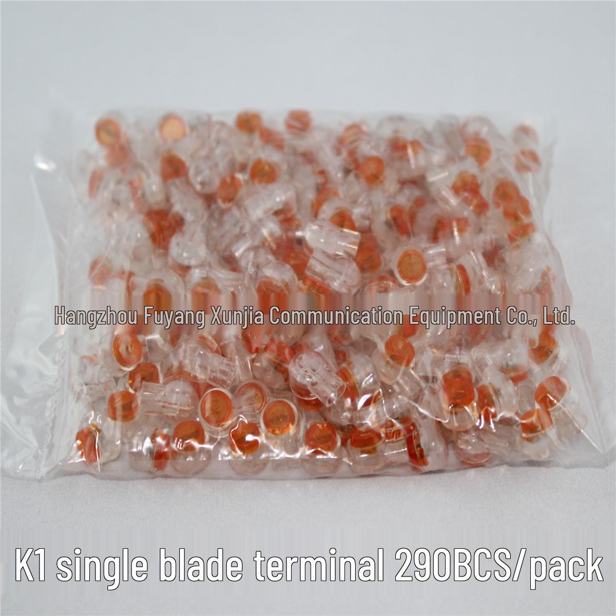 

K1 Terminal UY Network Cable Moisture-Proof Telephone Connectors, 200-Pack