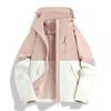 Unisex Single-Layer Windproof & Water-Repellent Jacket: Thin Mountaineering & Workwear, Spring/Fall, Customizable Logo Available