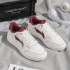 Li Ning Slip Resistant Cushioning Abrasion Resistant Breathable Low top Skateboard Shoes Men's White Red AGCV143-3