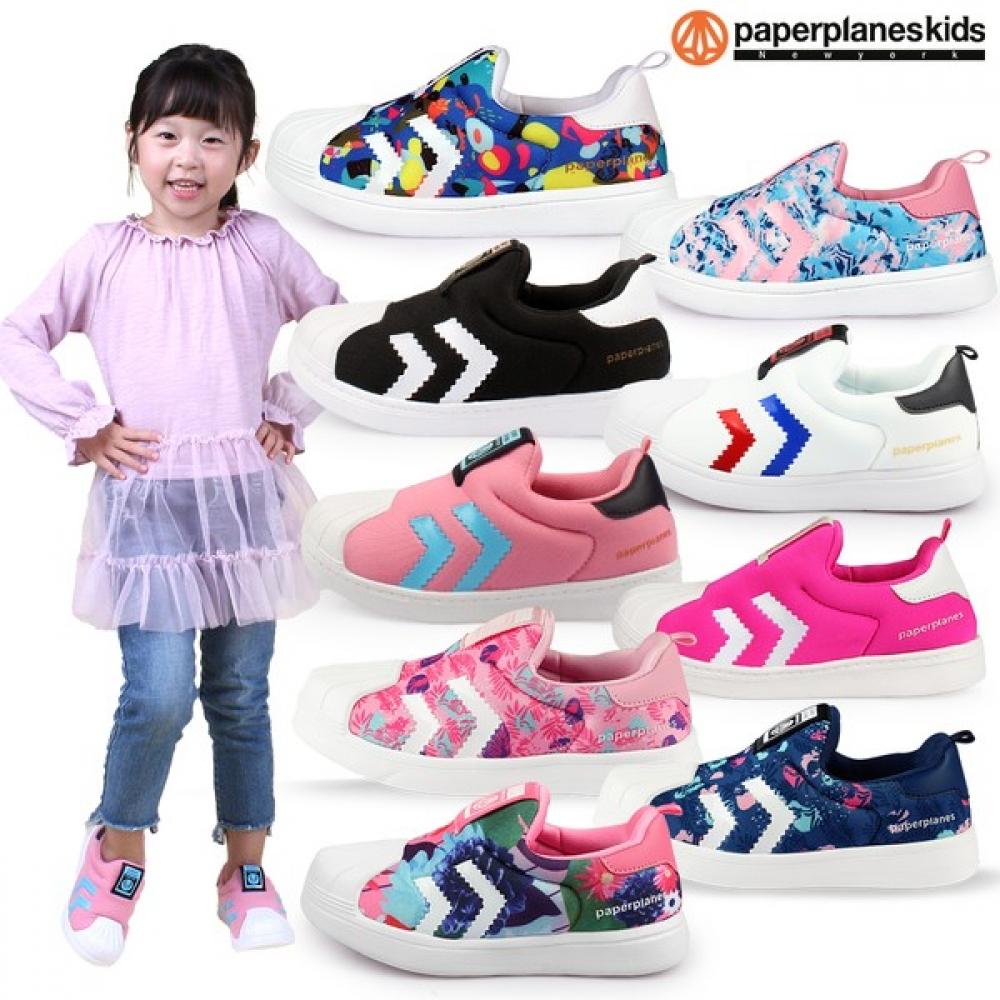 [paper Plane Kids] Children Sneakers Kids Shoes Elementary Girls Junior Boys Baby Model