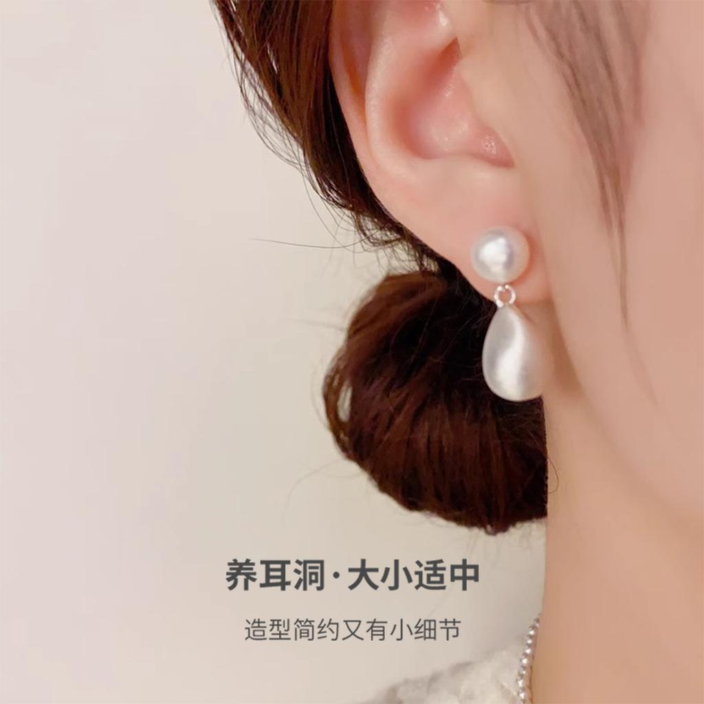 S999 Silver Needle Freshwater Pearl Brushed Earrings