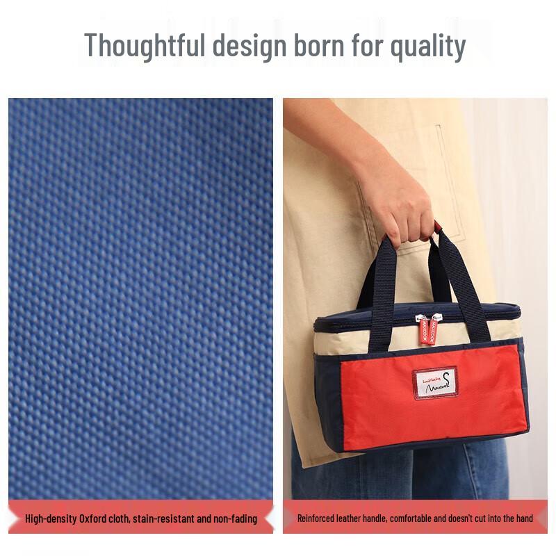 Meichu Large Insulated Lunch Bag