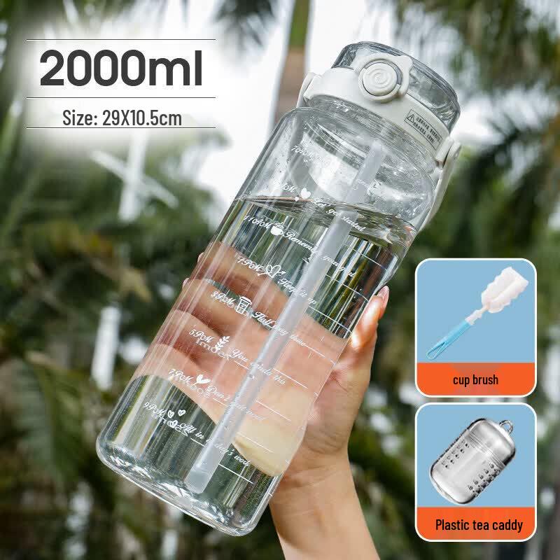 2L Portable Sports Water Bottle