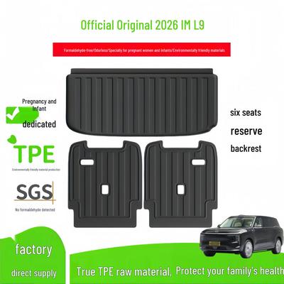 2026 IM LS9 All-Weather TPE Trunk and Seat Back Mat