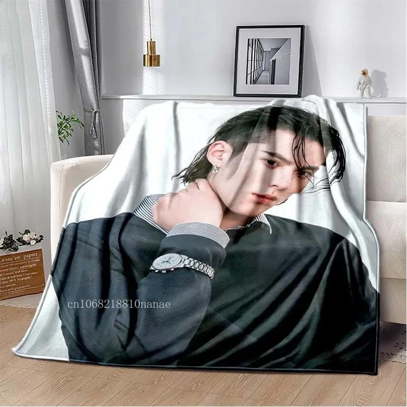 Dylan Wang Dong Fang Da Qiang Tagesdecke, Decke Cang Lan Jue für Sofa, Schlafzimmer, Dekoration, flauschige, weiche Decken
