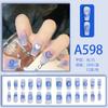 Winter fresh and simple pure lust style bride dance wear nails rainbow love rose fake nails