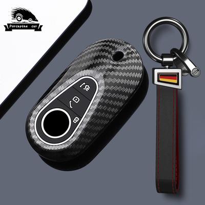 For Mercedes Benz Amg C E S Class Glc W206 W214 W223 E300 C260 C300 S450 S500 S400 Car Smart Key Case Fob Cover Abs Shell Holder