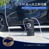 AKM Car Wash 10L Brass Threaded End Includes Two Sprinkler Tank TDS and Ion Exchange Resin Purifier, Capacity, Cap, Hoses, Nozzle, Cover, Meter,