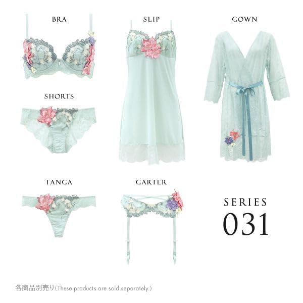 Himiko 031 Series Slip Long Camisole Lingerie (IV-Ivory, L)