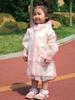 Baby's Rain Coat