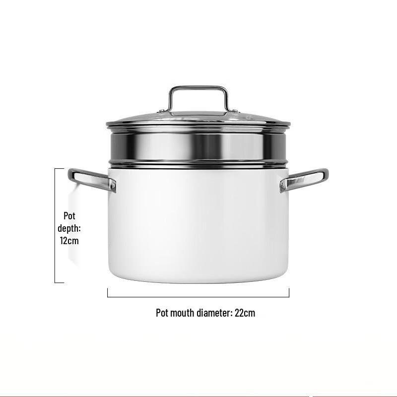 ZISIZ Enameled Iron Soup Pot with Steamer