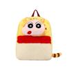 Cartoon Crayon Shinchan Doll Backpack Fluffy Kid Backpack For School Outings And