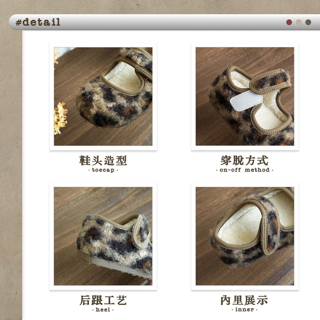 XSHX Leopard Print Woolen | Girls Mary Jane Autumn and Winter Velvet Warm Velcro Anti-skid Function Thin Bottom