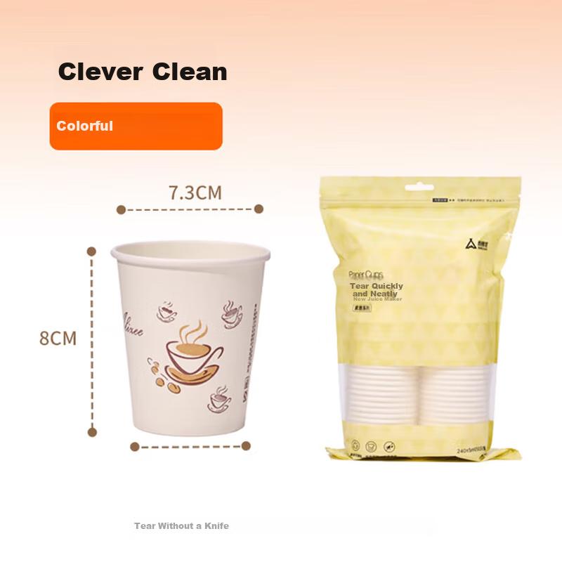 Suncojia (Suncojia) Disposable Paper Cups, Pack of 50, 230ml, Thickened Type, for Office, Business And Home Use