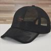 New Breathable Mesh Baseball Cap for Large Heads - Stylish Summer Duckbill Hat for Men