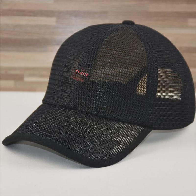 New Breathable Mesh Baseball Cap for Large Heads - Stylish Summer Duckbill Hat for Men