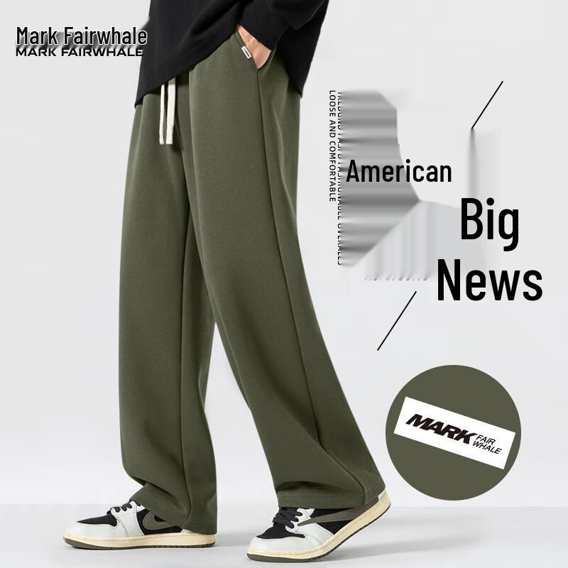 Mark Fairwhale Men's Heavyweight Drapey Loose Straight Sweatpants