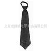 Men's Formal Neck Tie Adjustable Length Classic Patterned Necktie Suitable for Weddings Business Events and Daily Wear