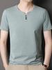 Men's Summer Crew Neck Solid Color Casual Short Sleeve T-shirt, Versatile Korean V-neck Style
