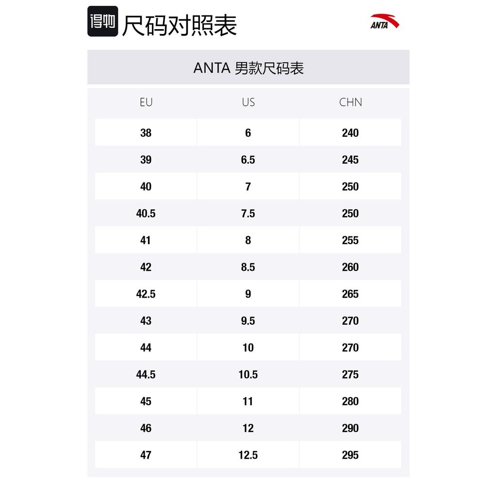 Anta Fashion Slip Resistant Abrasion Resistant Low Top Running Shoes Men's Black Orange 112245523-2