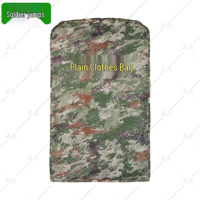 Bingyue Camouflage Dustproof Garment Bag