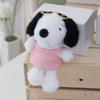 Plush Dog Toy With Pp Cotton Filling For Kids And Collectors