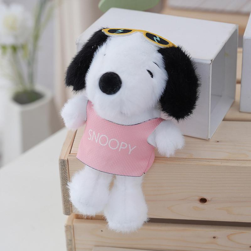 Plush Dog Toy With Pp Cotton Filling For Kids And Collectors