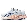 Asics  Novablast 3 Nagino Women Sneakers Blue Sky Cream 1012B492-400