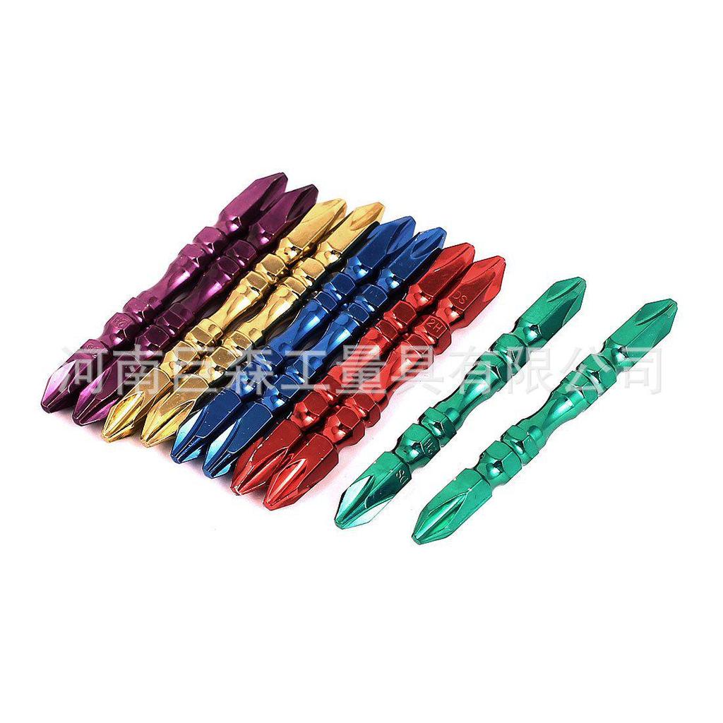 High-Strength Double Head S2 Phillips Magnetic Screwdriver Bit