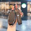 Denza D9 2025 Key Case: Luxury Buckle Shell for New D9 DMI Honor Model