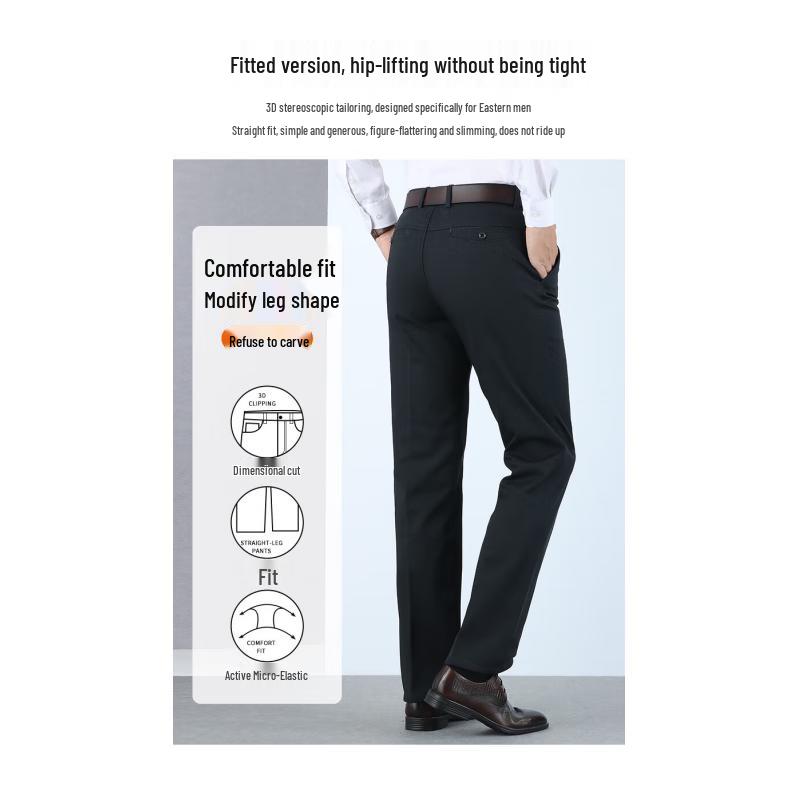 Luomeng Men's Thickened Fleece Straight-Leg Business Casual Pants