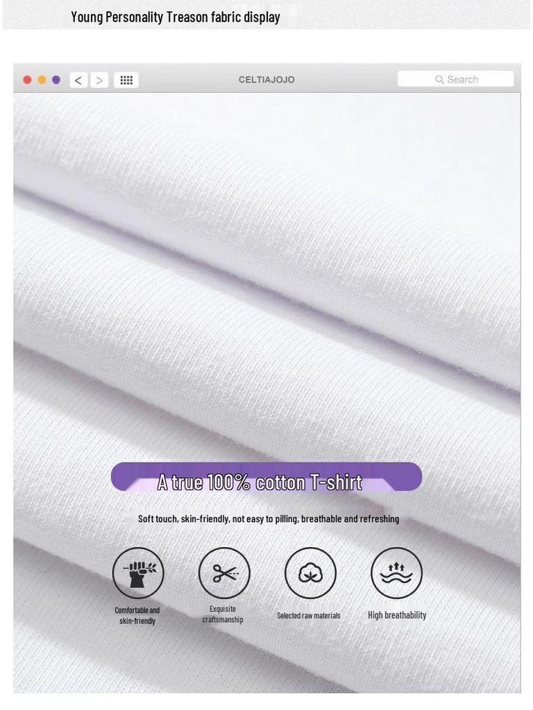 Women's Retro Oversized Heavyweight Cotton T-Shirt - Summer 2024 Design