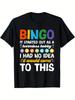 Lustiges Bingo-Spieler Herren Baumwoll-T-Shirt in Schwarz mit humorvollem Grafikdruck