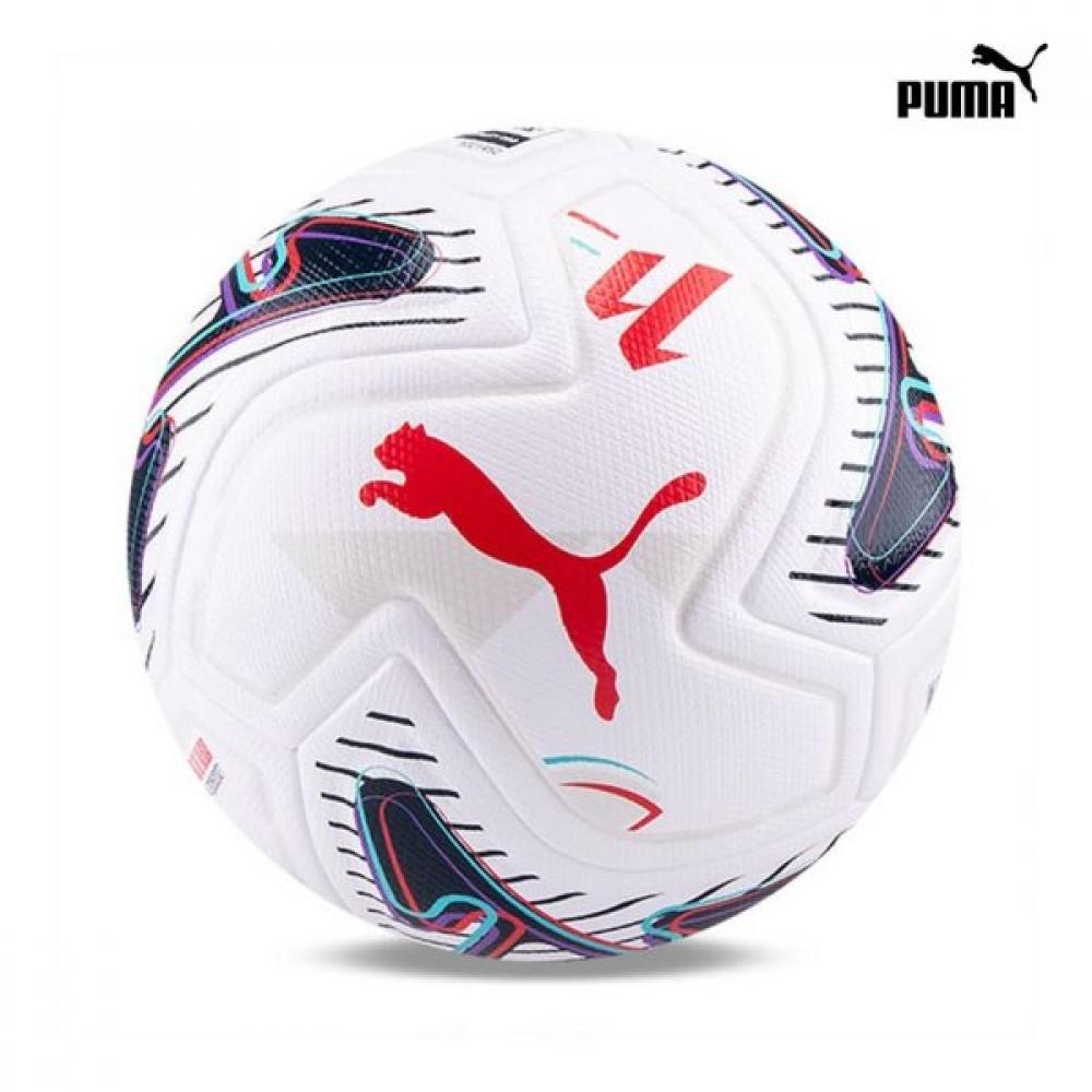 Puma StelLa Nitro Ultimate La Liga