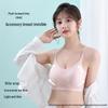 Summer Seamless Ultra-Thin Ice Silk Camisole Bra with Cup Support, Nude Feeling, Comfortable, Beautiful Back Design for Women Plus Size.