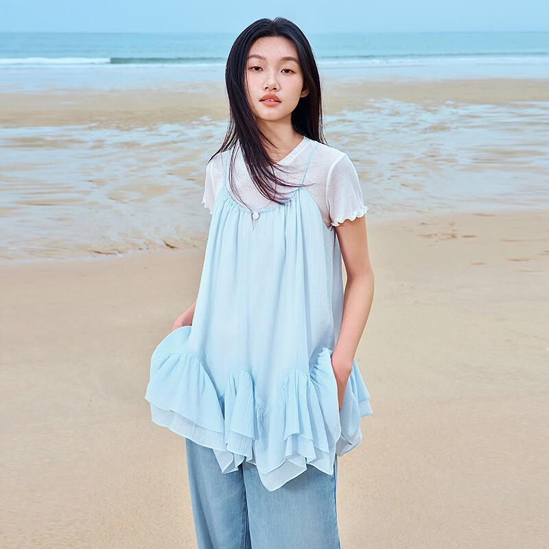 Summer Wavy Hem Cropped Camisole Top L