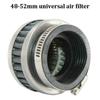 Motorcycle Scooter Stainless Steel Air-Intake-Filter + Clamp Universal 48-52mm