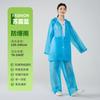 Raincoat adult split rain pants set wear long full body rainstorm protection bicycle riding disposable poncho