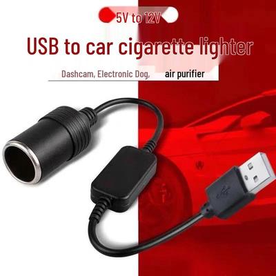 Car GPS Charger: USB To Cigarette Lighter 5V-12V Power Adapter