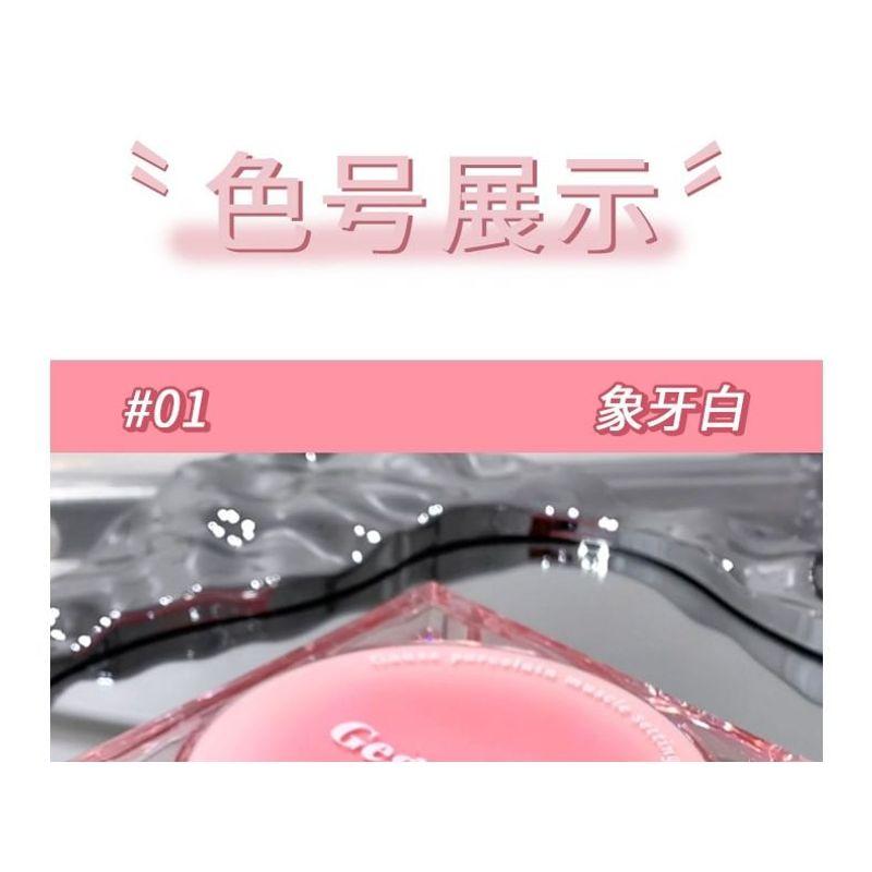 Gege Bear - Silky Setting Powder - 3 Colors