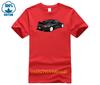 Mens Cool Shortsleeve Tshirt Mr2 Shirts