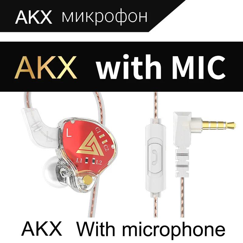 QKZ AKX 3.5mm In-ear Wired Earphones Dynamic HIFI Bass Earbuds Monitor Headphone Sport Noise reduction Headset With Mic Stereo