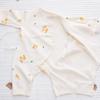 YIN OON Newborn Undershirt Combination Long Sleeve Front Baby Baby Baby Gift Pear Size 52 Clothes, Romper, Undershirt, Coverall, Opening, Clothes,