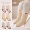 24-Pack Baby Newborn Terry Cotton Socks - Warm, Thick & Boneless for Autumn/Winter