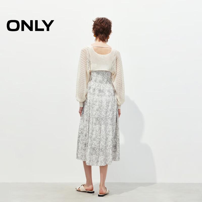 ONLY Women's 2025 Spring Elegant Knitted Cardigan & Sling Dress Set