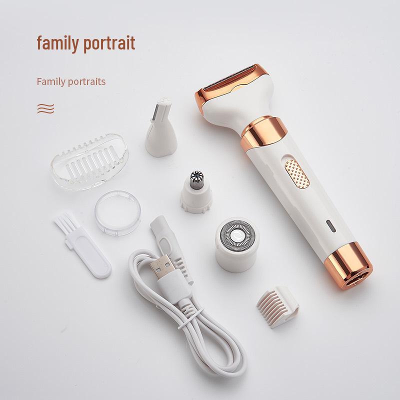 

Женская бритва 4-в-1 с USB-подзарядкой: Триммер для бровей, носа, подмышек и ног