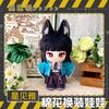 20cm Zenless Zone Zero Miyabi Hoshimi Figura Carina Peluche Riempito Bambola di Cotone Ciondolo per Zaino Giocattoli Ragazzo Ragazza Portachiavi Regalo