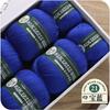 Mercerized Wool Medium And Thick Thread Group 290 Pure Wool Thread Hand-Woven Hat, Scarf Material Pack One Catty